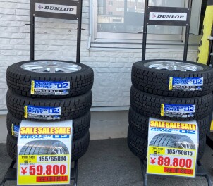 スタッドレスタイヤ予約受付中